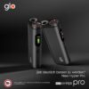 GLO Hyper Pro Tobacco Heater Electric Cigarette Alternative-5