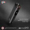 GLO Hyper Pro Tobacco Heater Electric Cigarette Alternative-6